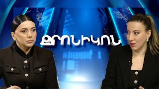 Բաքվում հայերը մեկուսացած են. Սահակյանը` ամերիկյան նախագծի, Կարեն Անդրեասյանի և այլ հարցերի մասին