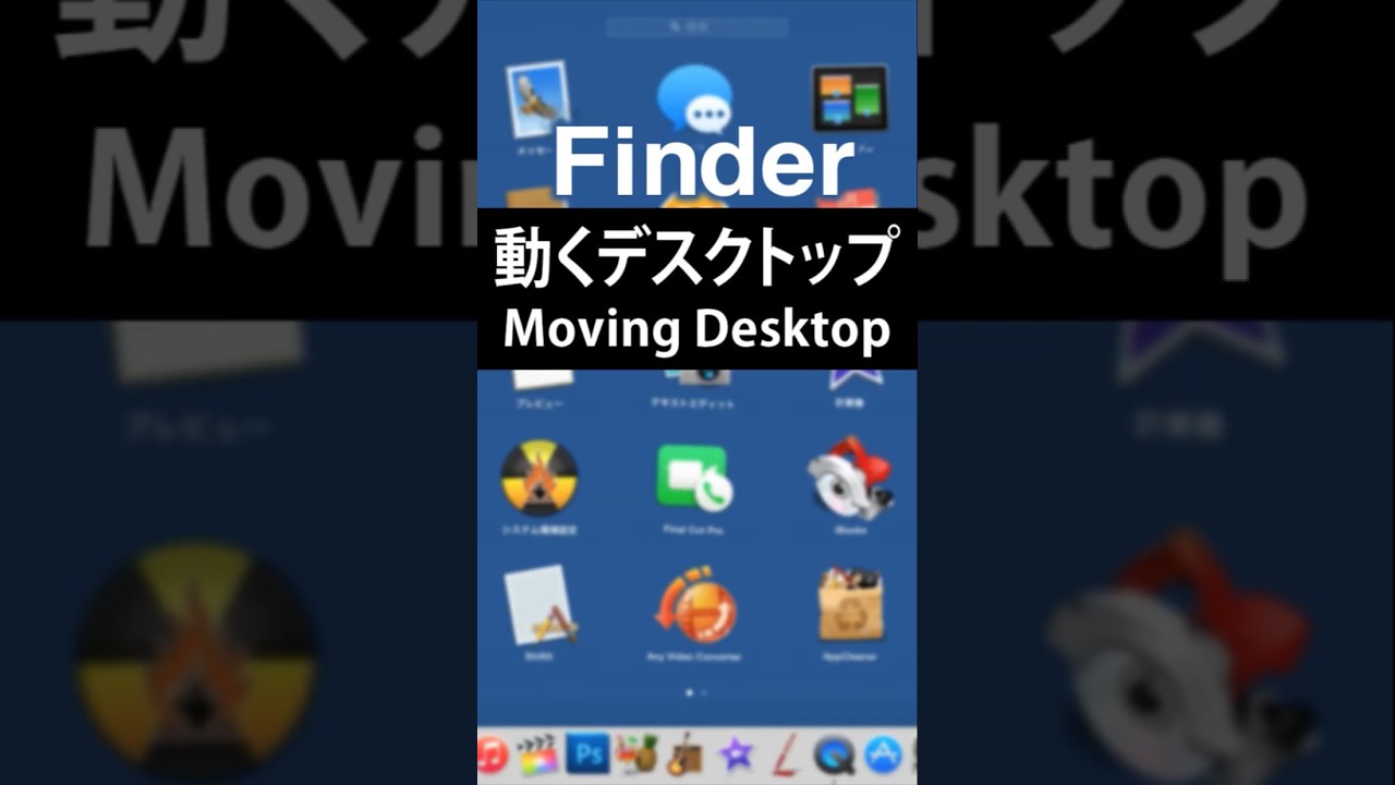 Finder#shorts