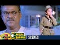 Venkatesh S Son Funny Comedy Intlo Illalu Vantintlo Priyuralu Telugu Movie Scenes Soundarya