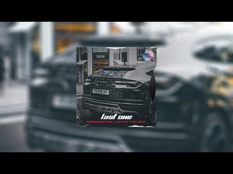 [FREE] Morgenshtern x ENTYPE Type Beat - "Last One" | Моргенштерн Тайп Бит