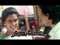 இந்த இடத்தில தேவையானவ அளவு உருட்டு அ�