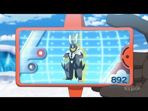 Urshifu Pokédex Entries..wmv