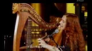 Cécile Corbel - Our House Below