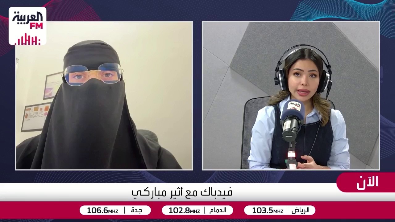 عبده: مقدم الخدمة جزء كبير من مشكلات التأمين