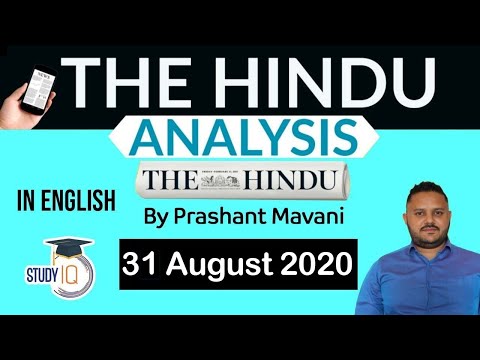 English 31 August 2020 - The Hindu Editorial News Paper Analysis [UPSC/SSC/IBPS] Current Affairs