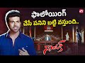 Ram Charan Double Role Courtroom Scene Naayak Movie Kajal Agarwal Amala Paul Sun NXT Telugu