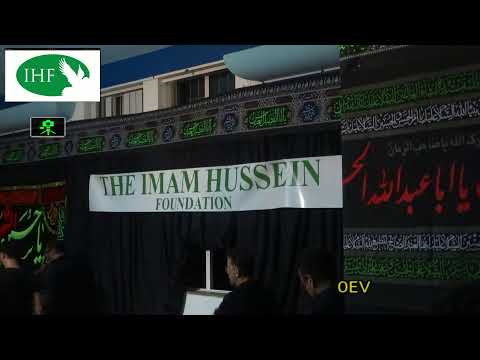 Day 4-  Muharram 1444 - 2nd  August  2022 - The Imam Hussein Foundation - Watford part 02