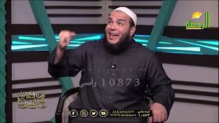 أسباب إنحراف النفس عداوة الشيطان ج 2 مع فضيلة الشيخ أحمد جلال
