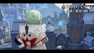 久しぶりにshort出したけれども / 原神と静かな生存記録 Day269