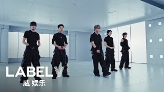 Download lagu WayV 威神V '白色定格 (Eternal White)' MV mp3 Download lagu WayV 威神V '白色定格 (Eternal White)' MV mp3