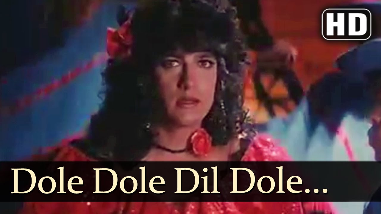 Dole Dole Dil Dole, Bole Dil Bole Mai To Hu Sabki Mehbooba Lyrics | Baazi | Kavita Krishnamurthy