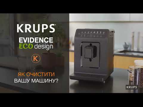 Кофемашина Krups Evidence Eco-Design EA897B10