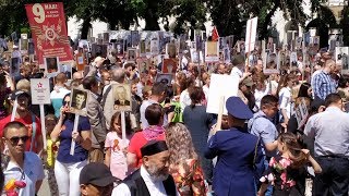 Бессмертный полк в Казахстане