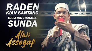 Download lagu Terbaru ‼️ Ceramah Alwi Assegaf (Raden Kian Santang ) - Palabuhanratu 2023 mp3