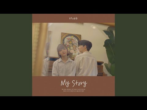 Video thumbnail for My Story