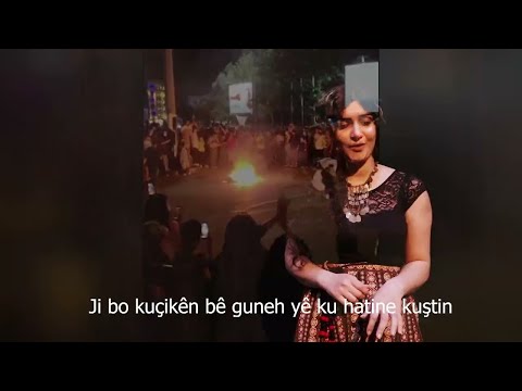 STÊRA ZÊRÎN BARAYE