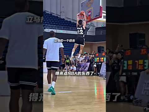 球場上千萬別試圖激怒nba球員 #籃球 #basketball