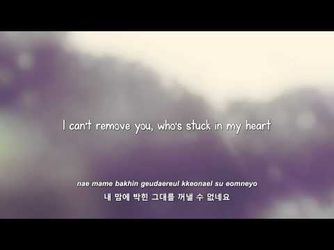 SHINee- 화살 (Quasimodo) lyrics [Eng. | Rom. | Han.]