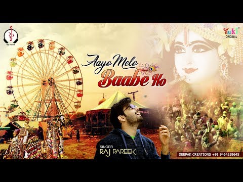 YouTube Fallback Thumbnail