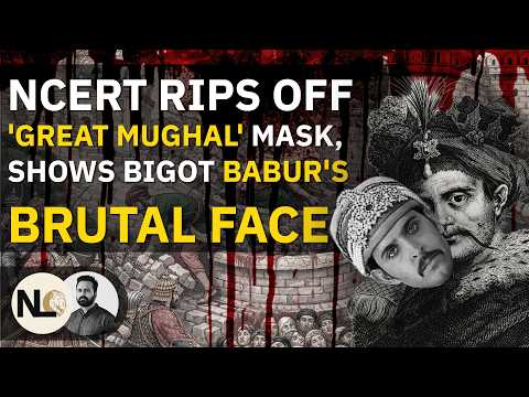 NCERT History Exposed | Truth About Mughals, Textbooks & Modi Govt Reforms | Sanjay Madrasi Pandey