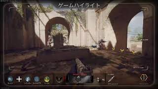 CoD Bo6　参加型　　たすけて