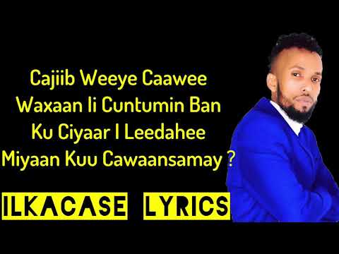 Ahmed Sheeno Hees Cusub Cajiib Lyrics 2019