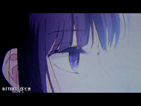 $eejay - numb ft. lil ill (prod. reaper)