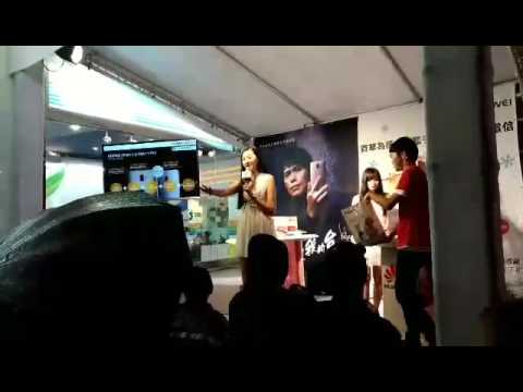 小沁 影音