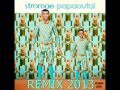 Stromae - Papaoutai Remix Disco 2013 
