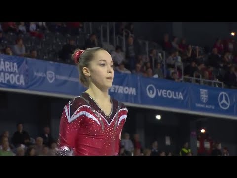 Elena Eremina BB Qual 2017 European Gymnastics Championships