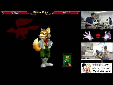 MasterHand 37 WSF - s-royal(Fox) vs. NEG(Peach,Fox)