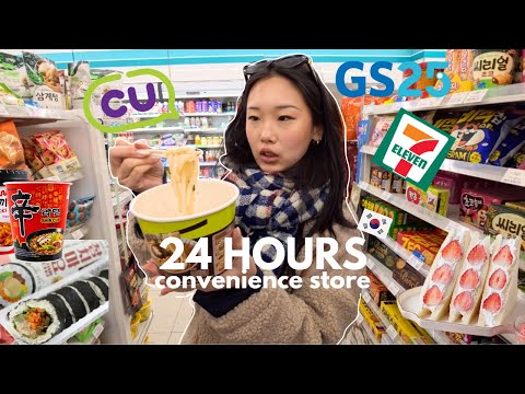 24 Stunden lang ausschließlich koreanisches Essen aus Supermärkten essen 🇰🇷