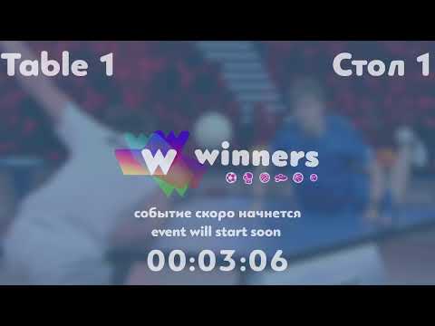 WINners League 29.05.21 Syksa Aleksandr - Badai Maksim 13:00