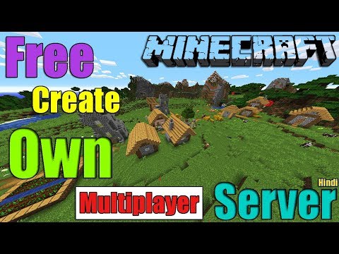 [Free] Create Own Minecraft Multiplayer Server HINDI | Play Minecraft multiplayer