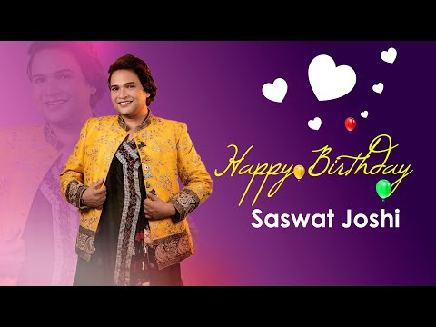 Wishing You A Happy Birthday | Saswat | Tarang Music