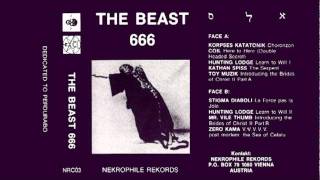 Hunting Lodge - Learn To Will I