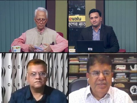 Ekusher Rat || একুশের রাত || জাতিসংঘে ভাষণ; সবার জন্য টিকা চান প্রধানমন্ত্রী || 26 September 2020 || ETV Talk Show