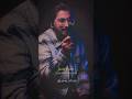 Tere Chehre Mein Wo Jadu Hai JalRaj 90s Songs New Hindi Cover 2025 Shorts Newmusic Newyear