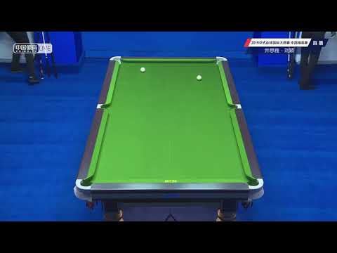 Jing Siya VS Liu Ying - Joy Cup 2019 World Chinese Pool Masters China Classic