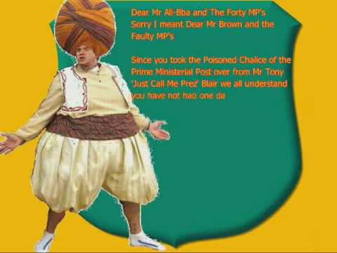 Gordon Brown vs David Cameron - The expenses ratings war - Alibaba vs Robin Hood