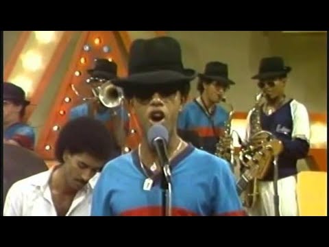 Ven Llévame Contigo - Aramis Camilo & La Organización Secreta. 80s (Audio Remasterizado)