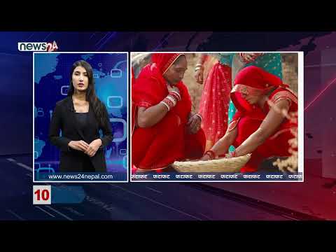 EVENING NEWS FATAFAT - NEWS24 TV