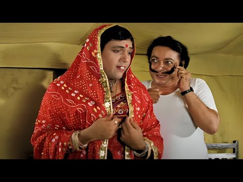 Govinda Comedy - पहले तुम हो कौन और वो भी इतनी रात को | Govinda | Sadashiv Amrapurkar Comedy