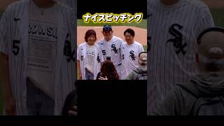 【復帰】1試合2本塁打！村上宗隆21•22号ホームラン！大谷翔平と並ぶ！ご両親も歓喜！