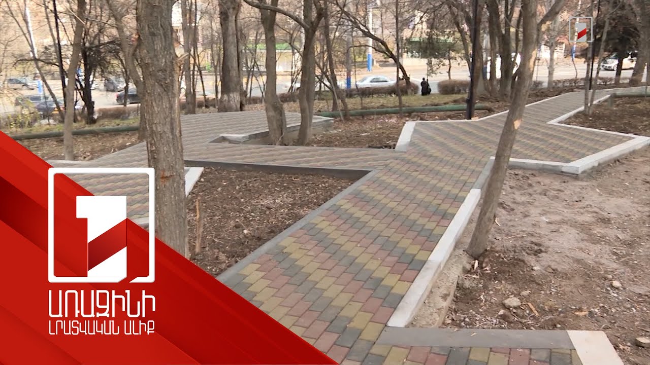 Եվս մեկ նոր ու բարեկարգ այգի Նոր Նորքում. հարակից ապօրինի շինությունները կապամոնտաժվեն