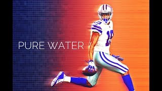 Amari Cooper Cowboys Highlights Pure Water