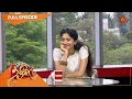 Vanakkam Tamizha With Actress Sai Pallavi Full Show 12 July 2022 Sun TV