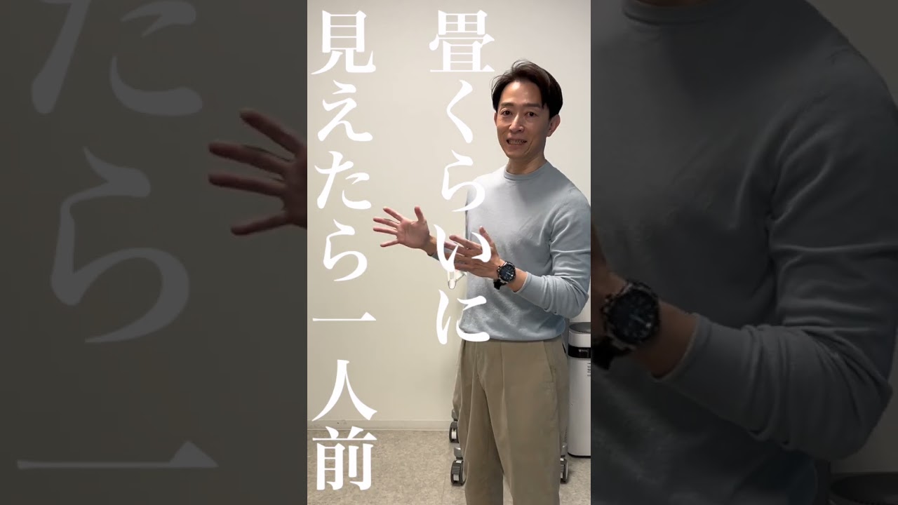 耳鼻科の繁忙期   #shorts