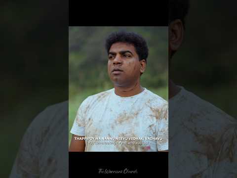 Nannu Neevu Maruvaka✨💛 | Telugu Christian Songs | Benny Joshua Songs | Mutyala John Moses