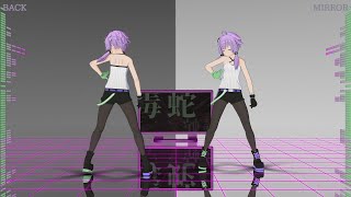 【MMD】ドクヘビ [Venomous Snake][back side ＆ mirror][60fps]【マクネナナカバー】
